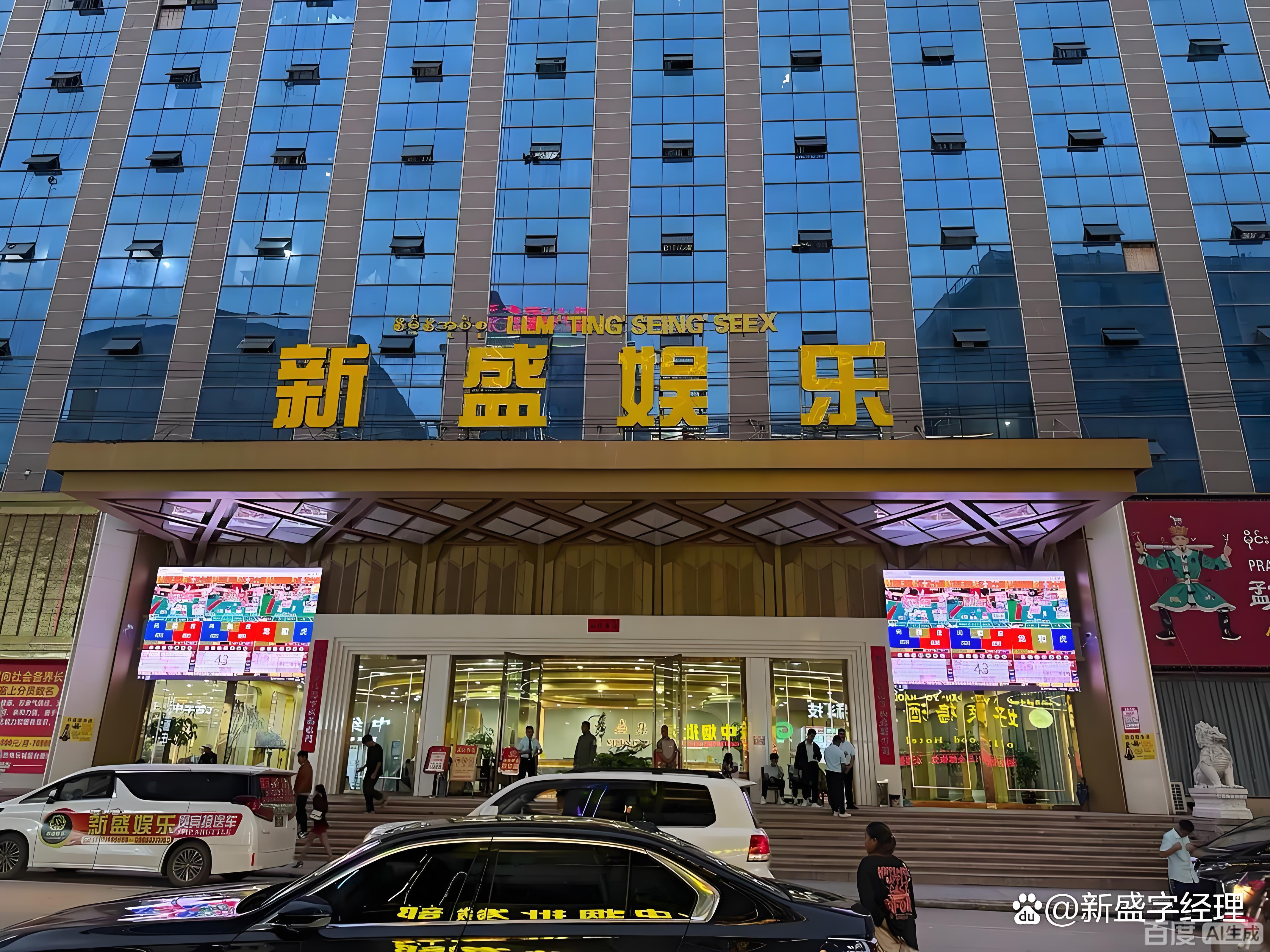 《幻境物语》游戏场景截图